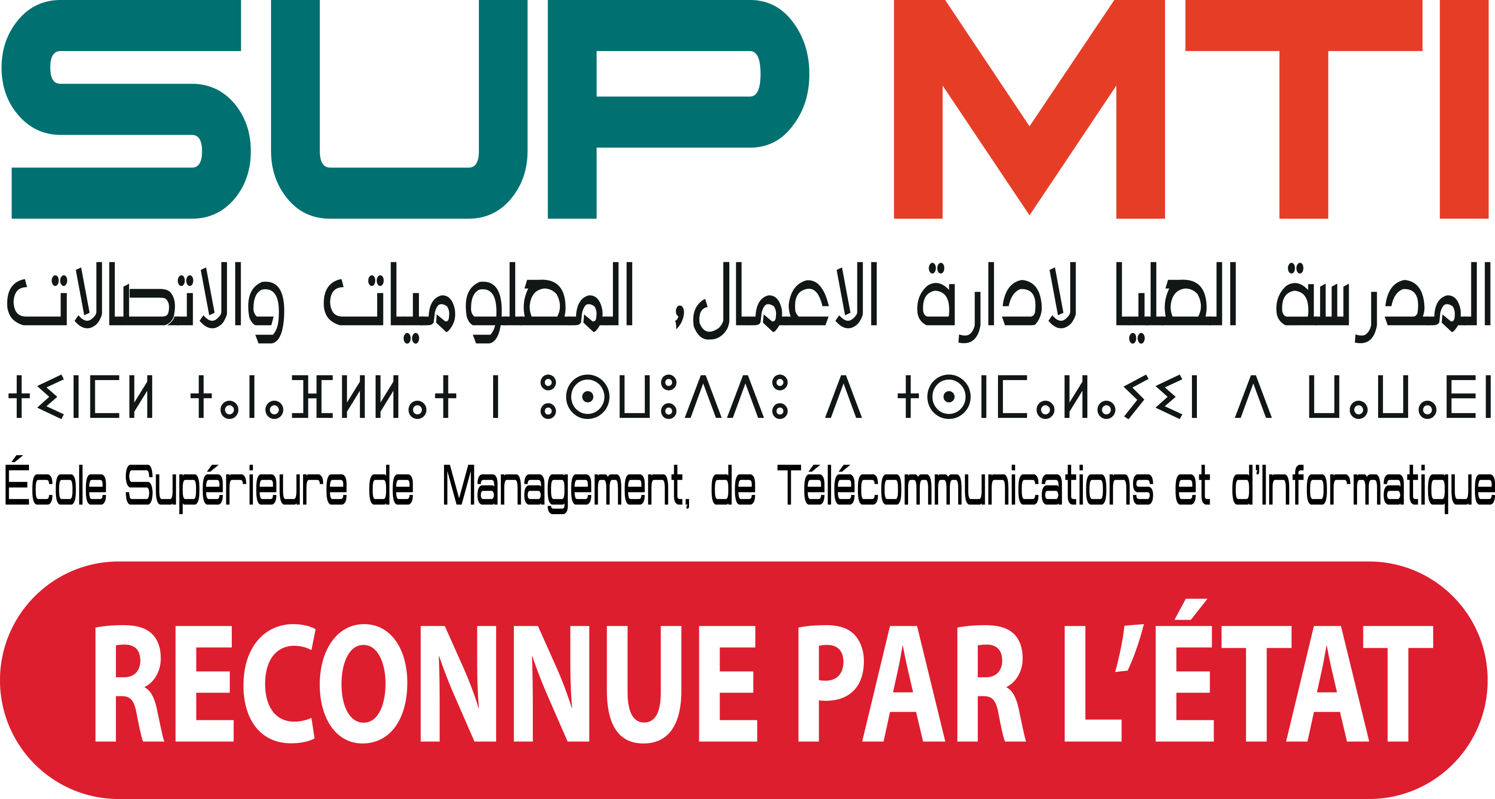 Logo SUPMTI
